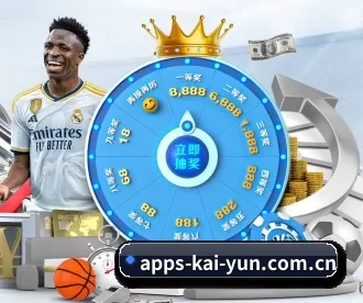 apps-kai-yun.com.cn APP（kaiyun sports）